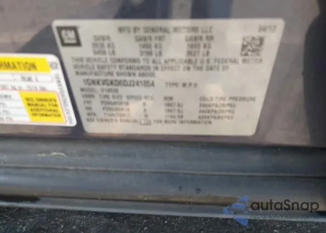 2013 Chevrolet Traverse 1Lt из США, поврежденный, VIN 1GNKVGKD6DJ241054